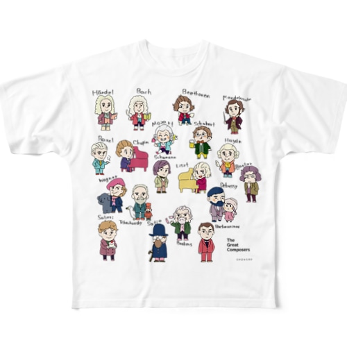作曲家ズ All-Over Print T-Shirt