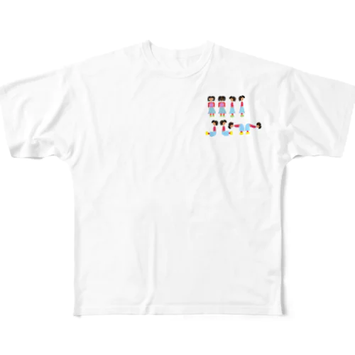 A子さんの行動「日常編」 All-Over Print T-Shirt