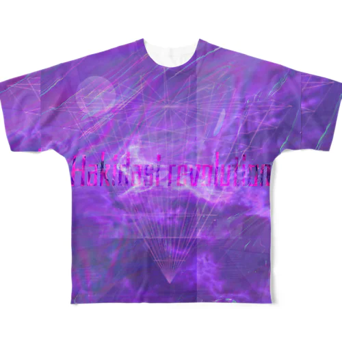 Hakidasi revolution パープル All-Over Print T-Shirt