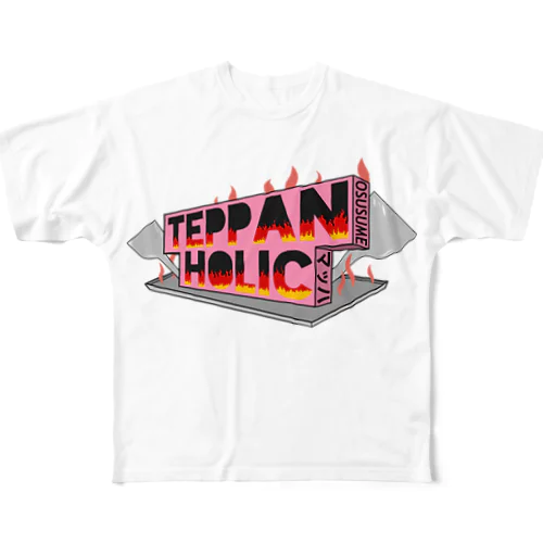 TEPPAN HOLIC フルグラフィックTシャツ