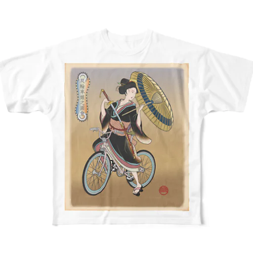 "双輪車娘之圖會" 5-#1 フルグラフィックTシャツ