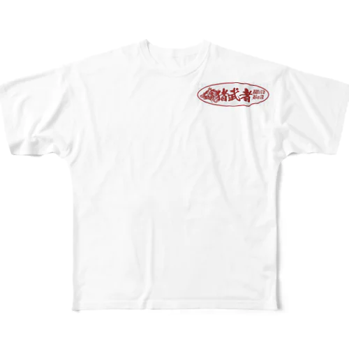 Wild BoA フルグラフィックTシャツ
