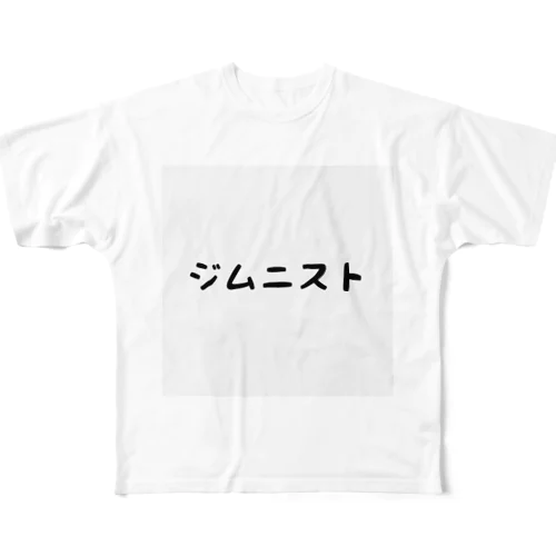 ジムニスト専用グッズ All-Over Print T-Shirt