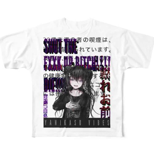 YANIKASU Vibes  All-Over Print T-Shirt