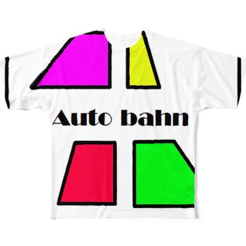 カラフルな台形４つ　Auto bahn フルグラフィックTシャツ