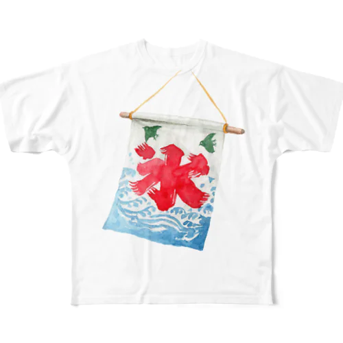 氷カンバン All-Over Print T-Shirt