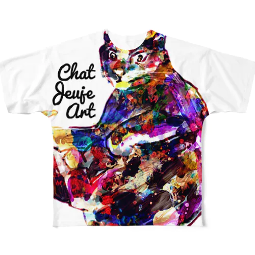 Chat Jeuje Art フルグラフィックTシャツ