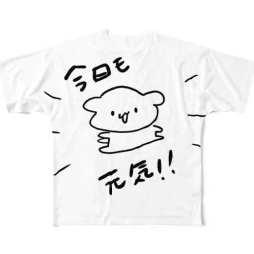 元気な犬 All-Over Print T-Shirt