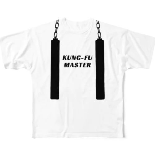 カンフーマスター All-Over Print T-Shirt