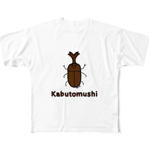 Kabutomushi (カブトムシ) 色デザイン フルグラフィックTシャツ