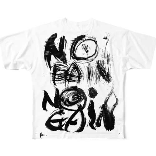 No Pain, No Gain フルグラフィックTシャツ