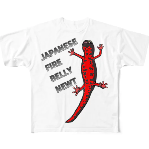 JAPANESE FIRE BELLY NEWT (アカハライモリ)　 All-Over Print T-Shirt