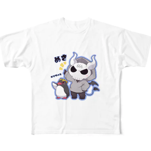 悪魔めさの禍々しい魔界アイテム All-Over Print T-Shirt