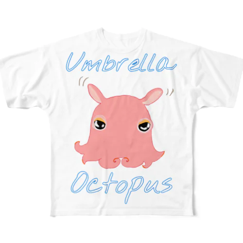 umbrella octopus(めんだこ) 英語バージョン② フルグラフィックTシャツ