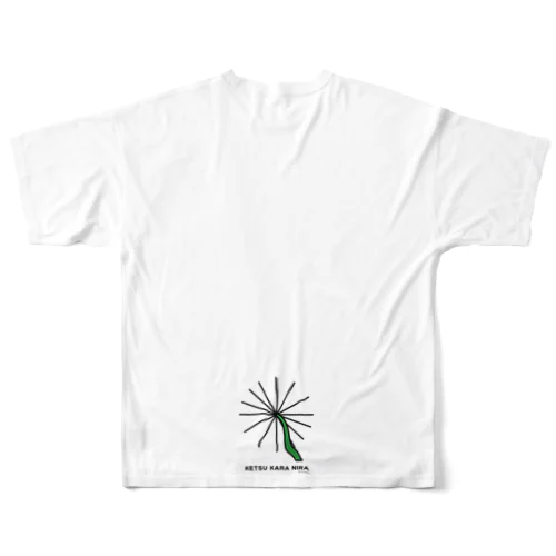 KETSU KARA NIRA All-Over Print T-Shirt