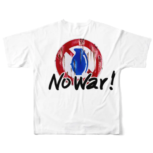 No War 001 All-Over Print T-Shirt