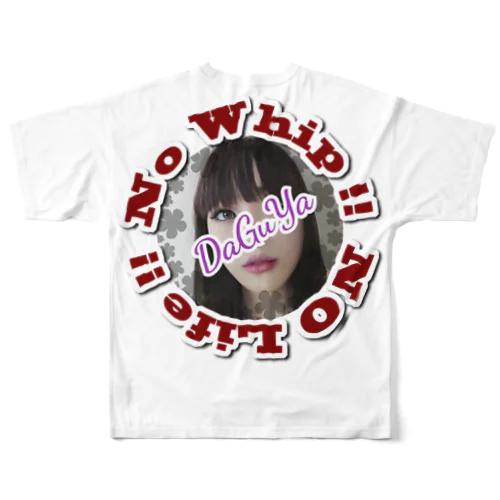 黒髪ダグヤちゃん登場！！ All-Over Print T-Shirt