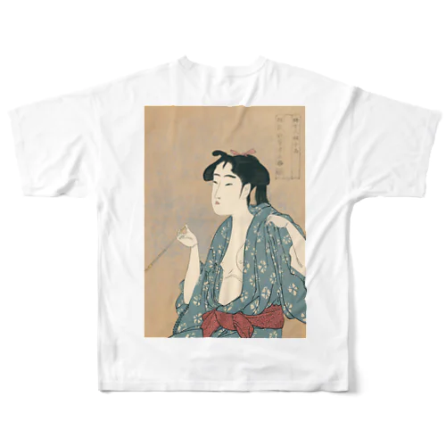 浮世絵：喜多川歌麿_婦女人相十品・煙草の煙を吹く女 フルグラフィックTシャツ