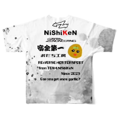 Re:verse Tシャツ All-Over Print T-Shirt