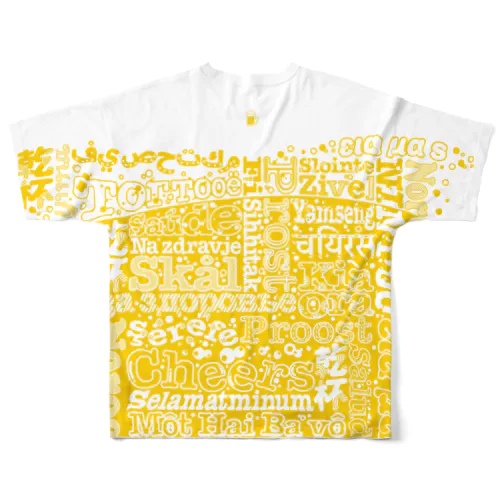 KANPAI〜ビールバージョン フルグラフィックTシャツ