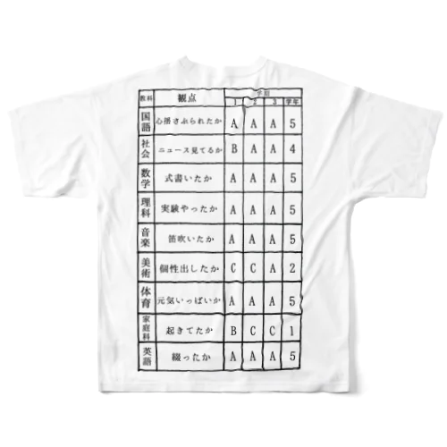一言通知表 All-Over Print T-Shirt