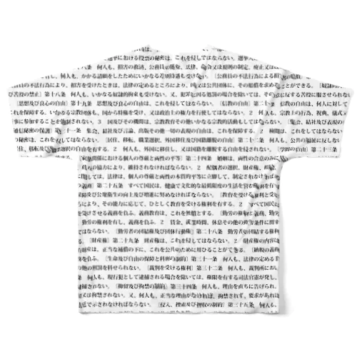 公式グッズ All-Over Print T-Shirt