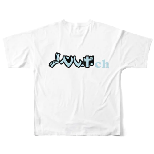 ノベルボch【水色】／kashitamiデザイン フルグラフィックTシャツ