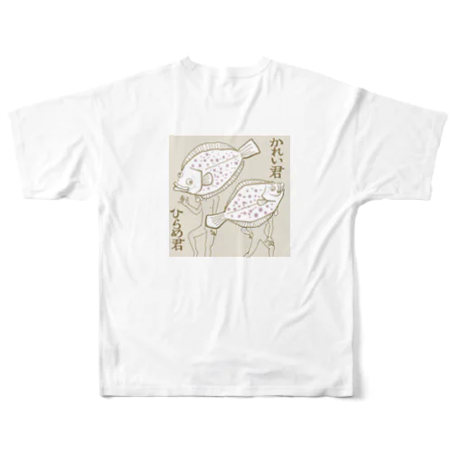 串カツくん All-Over Print T-Shirt