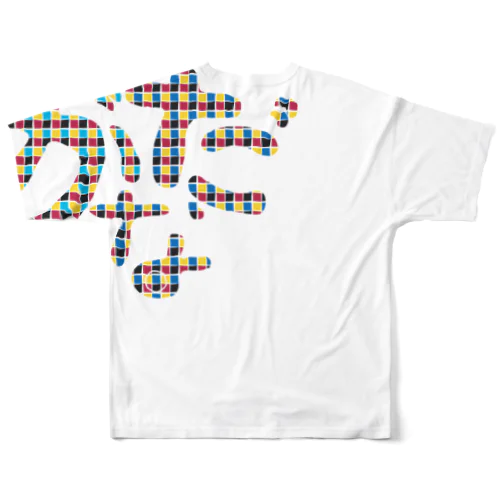 가나다(ガナダ:韓国のあいうえお) All-Over Print T-Shirt