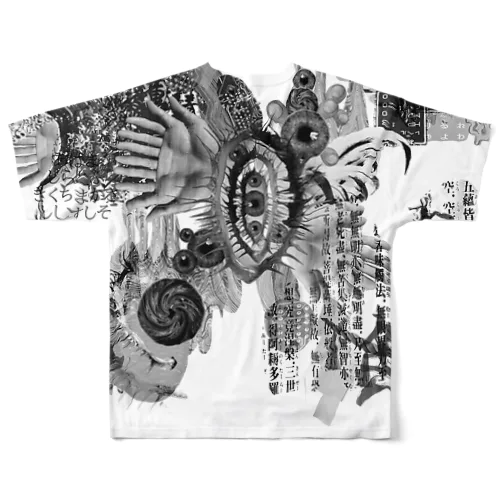 ヤオロズの神および霊＃００１ All-Over Print T-Shirt