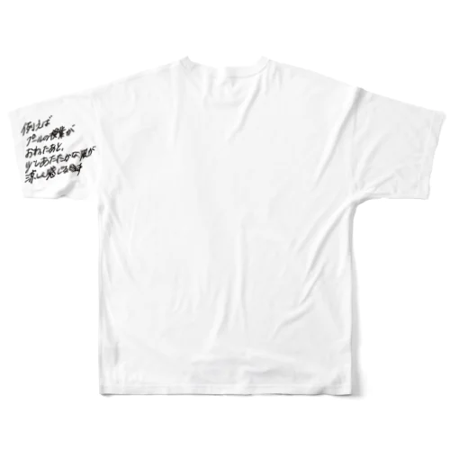 チルT(プール) All-Over Print T-Shirt