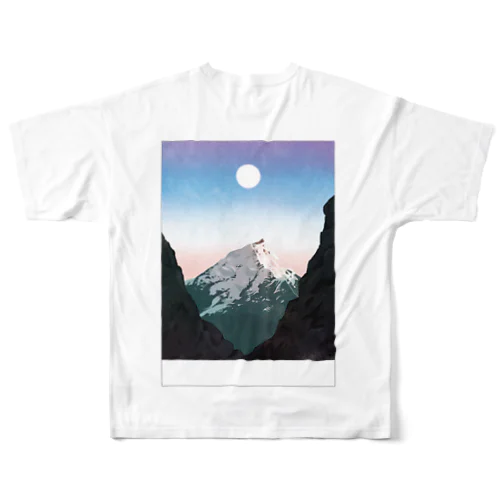 go  north All-Over Print T-Shirt