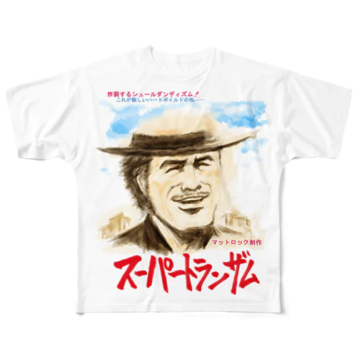 ポスターTシャツ All-Over Print T-Shirt