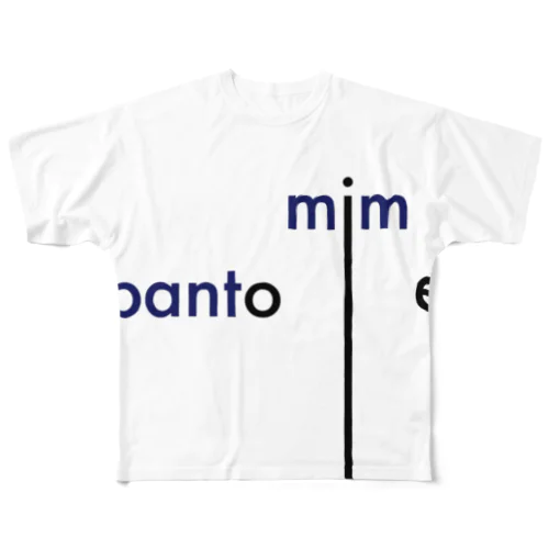 "pantomime" All-Over Print T-Shirt