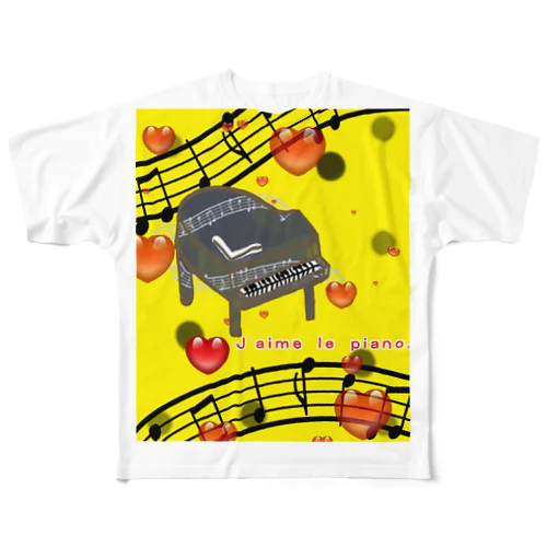 Ｊ‘ａｉｍｅ　ｌｅ　ｐｉａｎｏ． All-Over Print T-Shirt