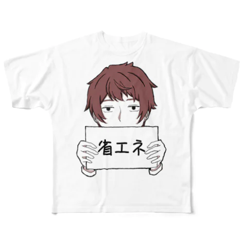 省エネTシャツ All-Over Print T-Shirt