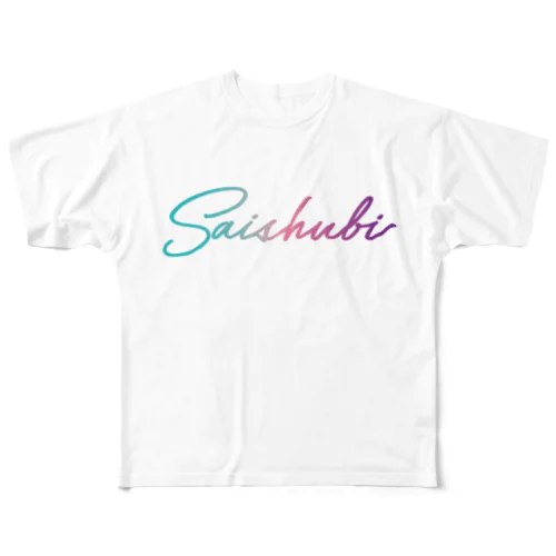 Saishubi フルグラフィックTシャツ