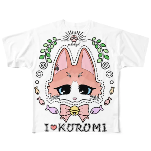 ラグドールのクルミちゃん All-Over Print T-Shirt