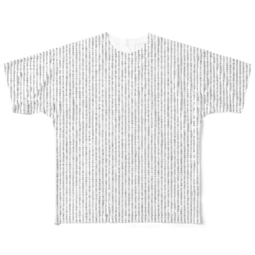 科挙用カンニング All-Over Print T-Shirt