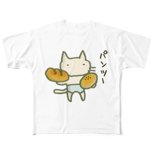 パンツーパンツねこ フルグラフィックTシャツ