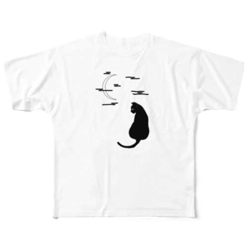 Cat with Moon フルグラフィックTシャツ