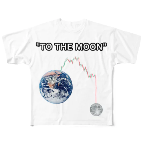 "TO THE MOON" 🌎🚀🌕 All-Over Print T-Shirt