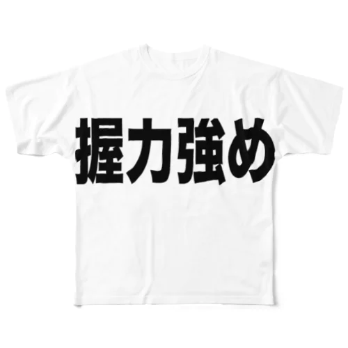 握力　tシャツ フルグラフィックTシャツ