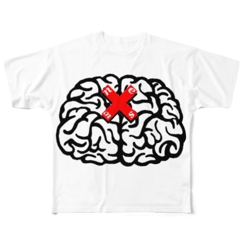 ❤天才たちの脳みそ🧠 フルグラフィックTシャツ