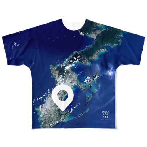 沖縄県 南城市 Tシャツ 両面 フルグラフィックTシャツ