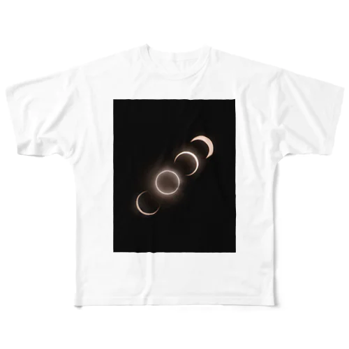 金環日食 - Annular Solar Eclipse - All-Over Print T-Shirt