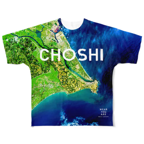 千葉県 銚子市 Tシャツ 両面 フルグラフィックTシャツ