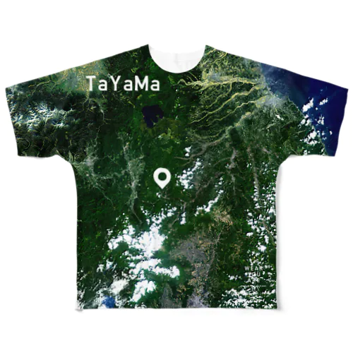 岩手県 八幡平市 Tシャツ 両面 フルグラフィックTシャツ