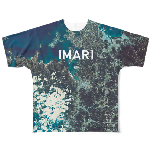 佐賀県 伊万里市 Tシャツ 両面 All-Over Print T-Shirt