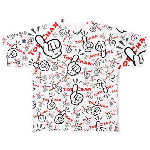トップちゃん総ロゴ(隠れNon) フルグラフィックTシャツ